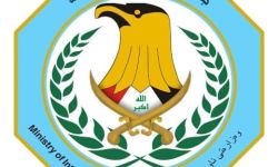 الداخلية: القبض على تاجر مخدرات وضبط 100 ألف حبة كبتاغون في النجف